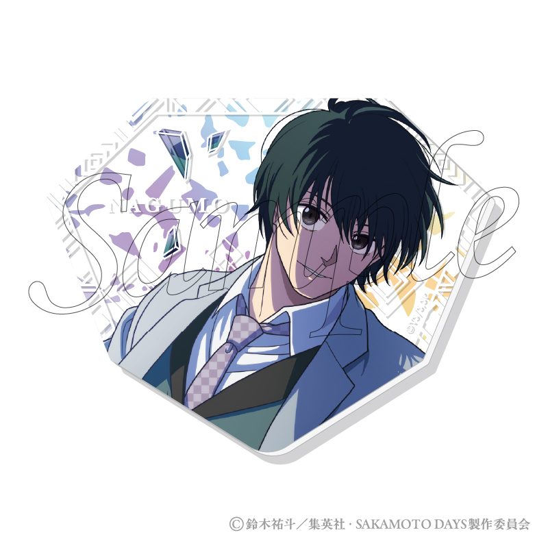 SAKAMOTO DAYS Party Mission ぴくりあプレート hologram 4 南雲 ("Sakamoto Days" Party Mission Pic Clear Plate Hologram 4 Nagumo)