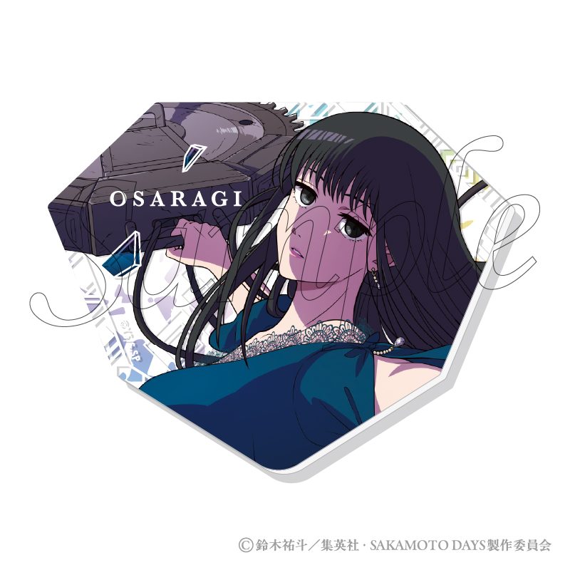 SAKAMOTO DAYS Party Mission ぴくりあプレート hologram 6 大佛 ("Sakamoto Days" Party Mission Pic Clear Plate Hologram 6 Osaragi)