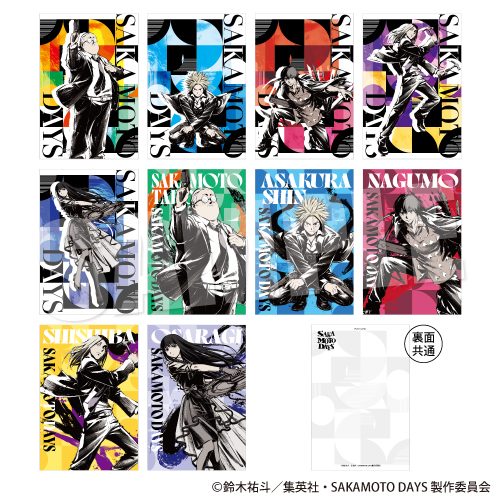 SAKAMOTO DAYS ポストカードセット ネオ・ペインティングVer. ("Sakamoto Days" Postcard Set Neo Painting Ver.)