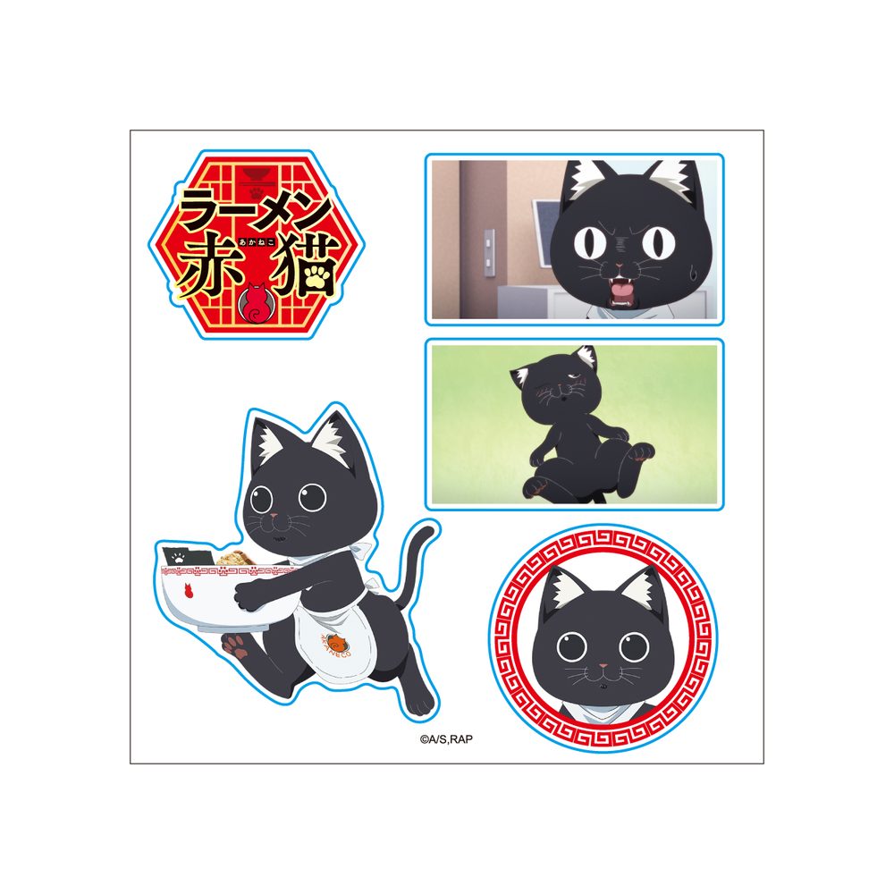 ラーメン赤猫 クリアステッカー サブ ("Ramen Akaneko" Clear Sticker Sabu)