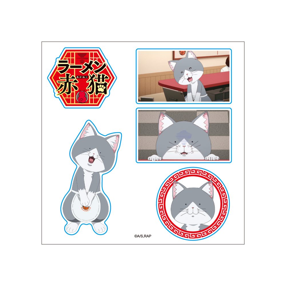 ラーメン赤猫 クリアステッカー 佐々木 ("Ramen Akaneko" Clear Sticker Sasaki)