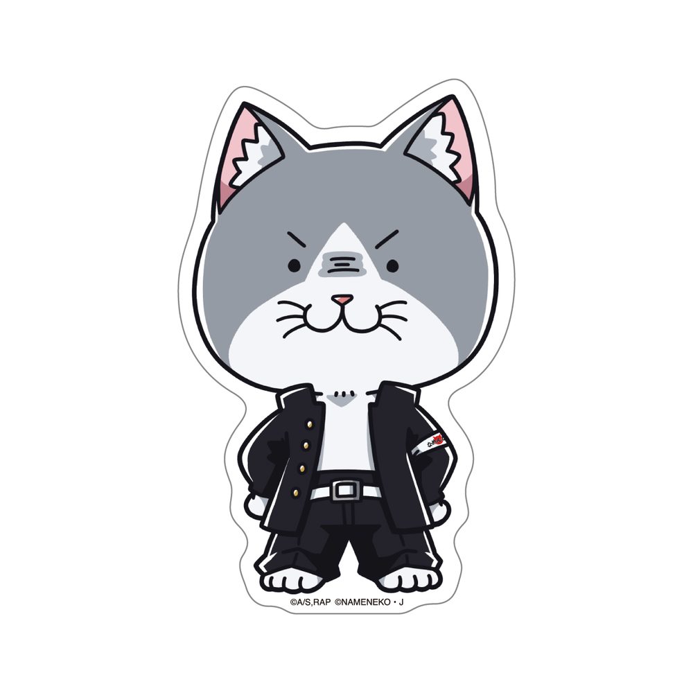ラーメン赤猫×なめ猫コラボ ステッカー 佐々木 ("Ramen Akaneko" x Nameneko Collaboration Sticker Sasaki)