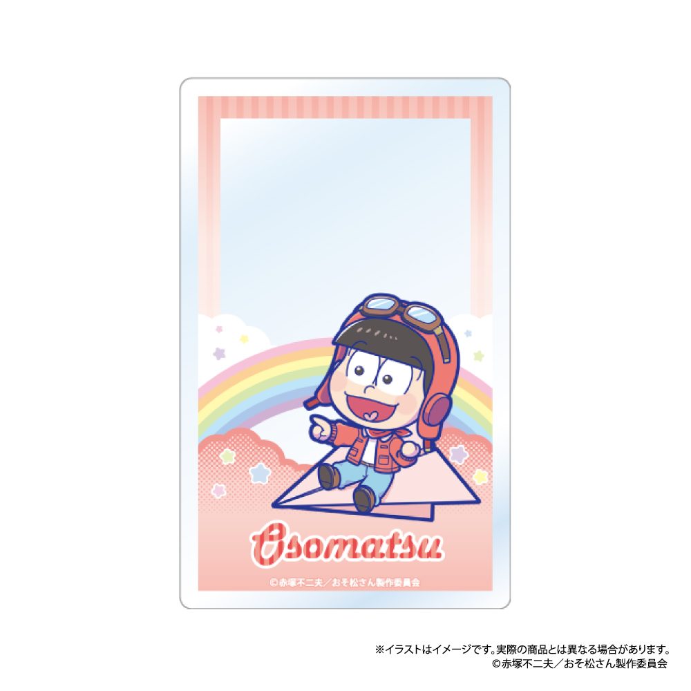 おそ松さん アクリルカード おそ松SD(紙ヒコーキ) ("Osomatsu-san" Acrylic Card Osomatsu SD (Paper Plane))