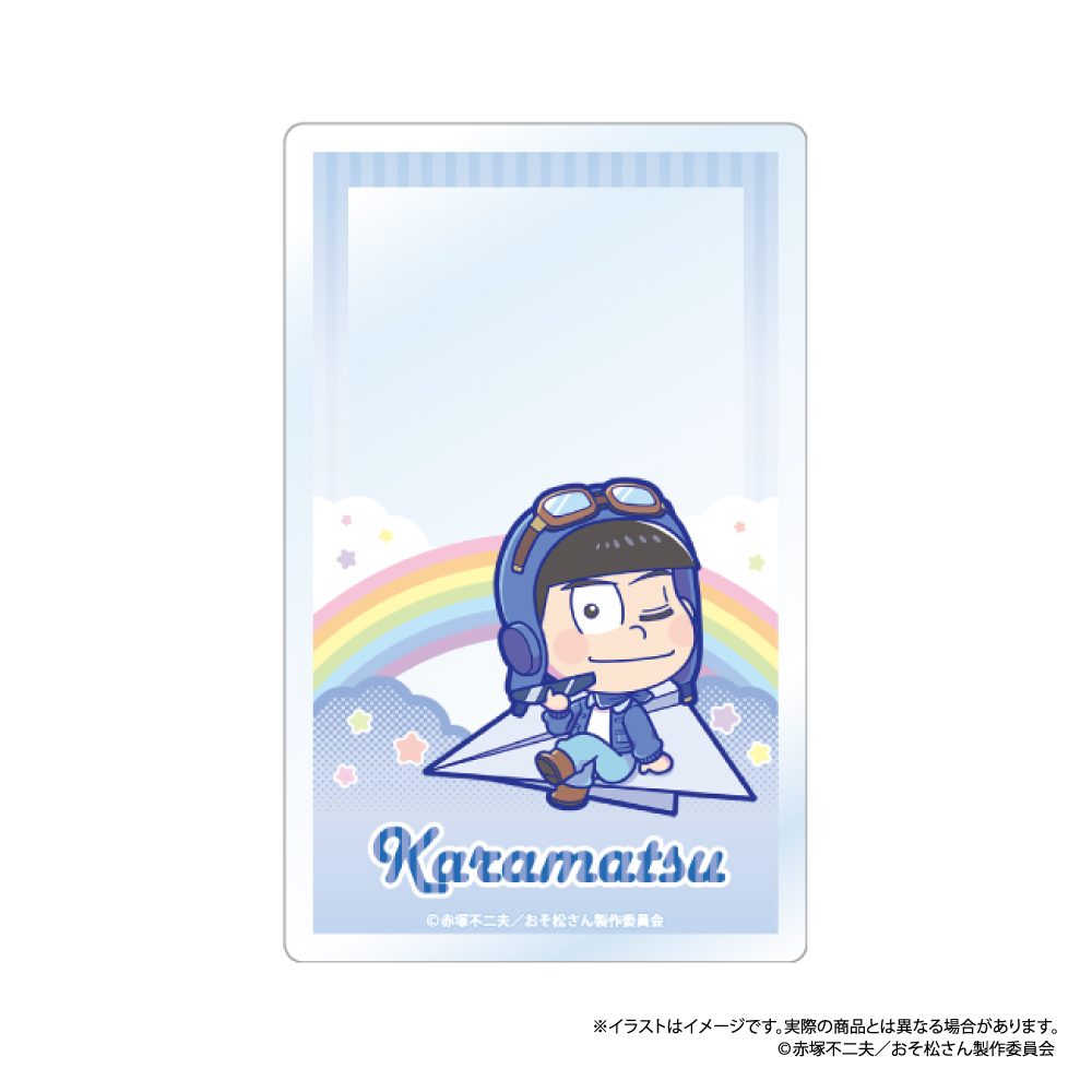 おそ松さん アクリルカード カラ松SD(紙ヒコーキ) ("Osomatsu-san" Acrylic Card Karamatsu SD (Paper Plane))