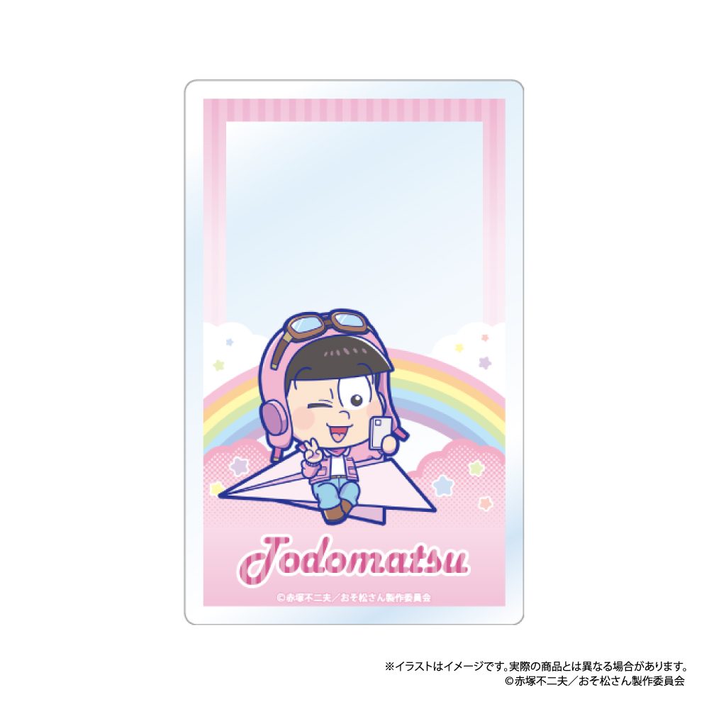 おそ松さん アクリルカード トド松SD(紙ヒコーキ) ("Osomatsu-san" Acrylic Card Todomatsu SD (Paper Plane))