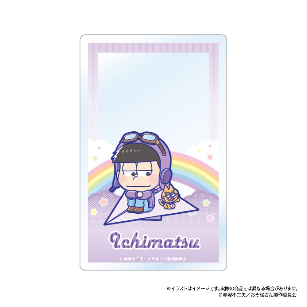 おそ松さん アクリルカード 一松SD(紙ヒコーキ) ("Osomatsu-san" Acrylic Card Ichimatsu SD (Paper Plane))