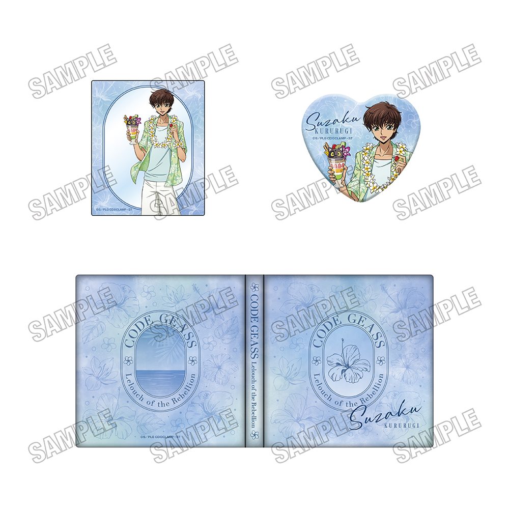 コードギアス 反逆のルルーシュ 描き下ろしコレクションブック サマーパーティーVer. 2 スザク ("Code Geass Lelouch of the Rebellion" Original Illustration Collection Book Summer Party Ver. 2 Suzaku)