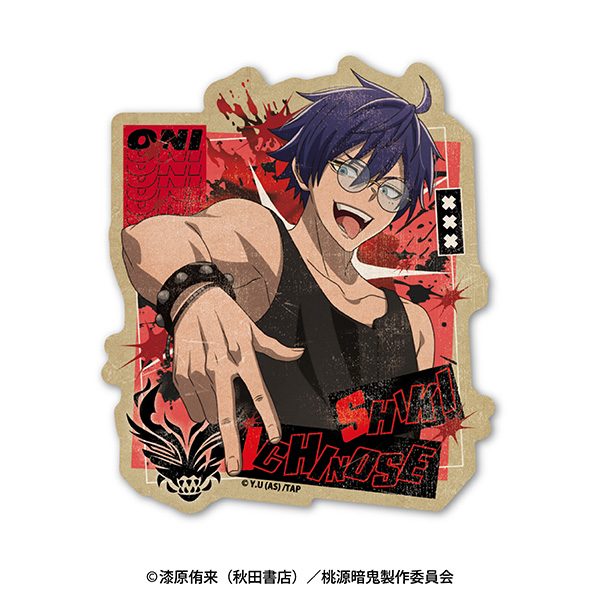 桃源暗鬼 トラベルステッカー 一ノ瀬四季 ("Tougen Anki" Travel Sticker Ichinose Shiki)