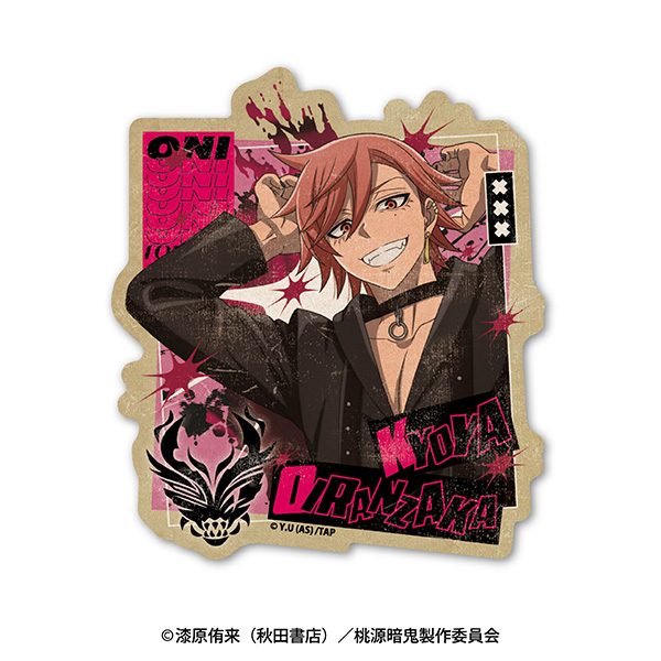 桃源暗鬼 トラベルステッカー 花魁坂京夜 ("Tougen Anki" Travel Sticker Oiranzaka Kyoya)