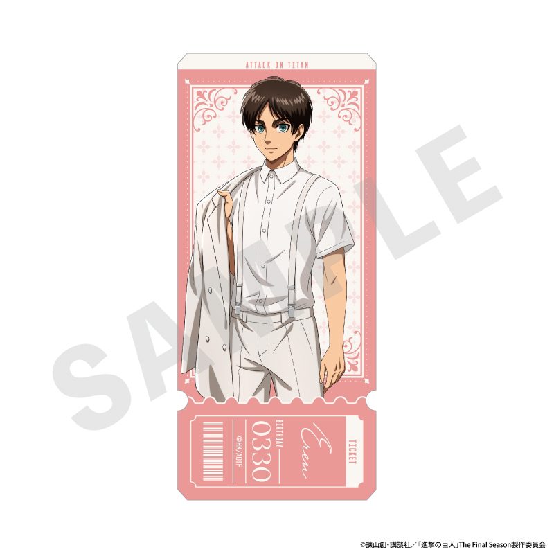 進撃の巨人 ホワイトコーデシリーズ ダイカットステッカー エレン ("Attack on Titan" White Outfit Series Die-cut Sticker Eren)