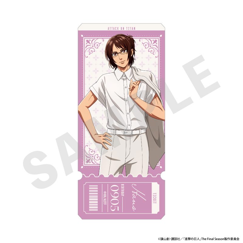 進撃の巨人 ホワイトコーデシリーズ ダイカットステッカー ハンジ ("Attack on Titan" White Outfit Series Die-cut Sticker Hans)