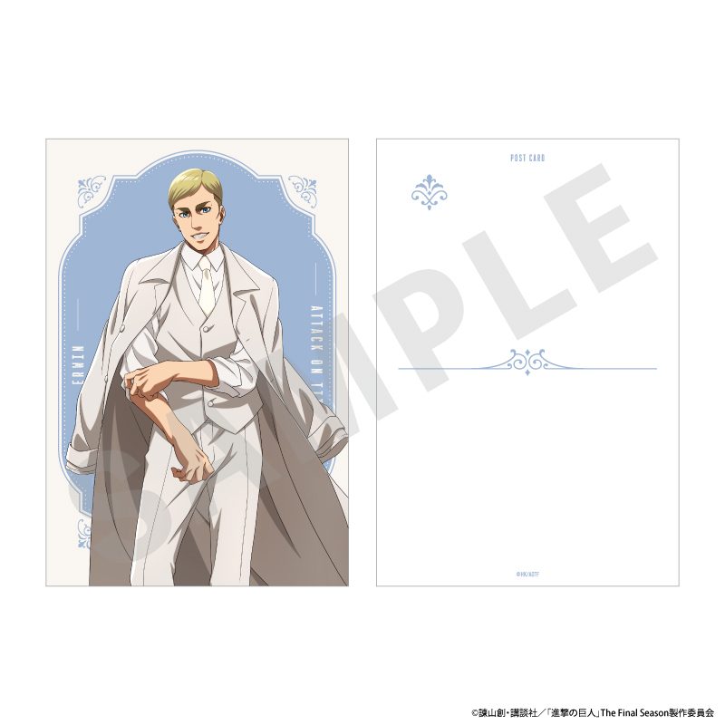進撃の巨人 ホワイトコーデシリーズ ポストカード エルヴィン ("Attack on Titan" White Outfit Series Postcard Erwin)
