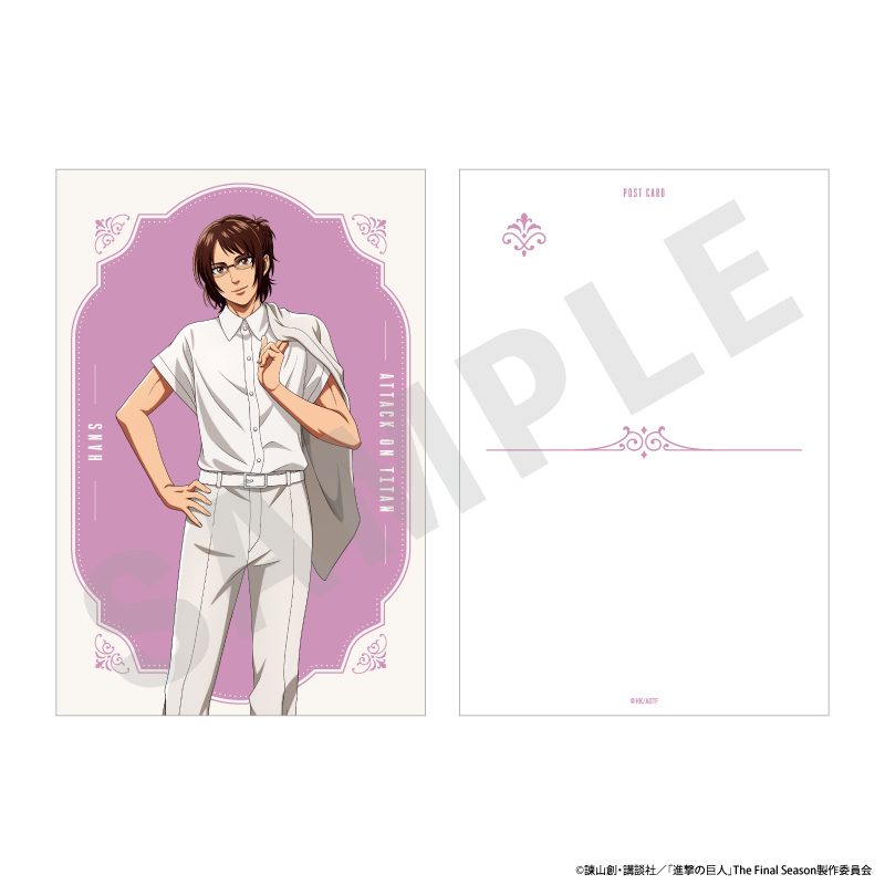 進撃の巨人 ホワイトコーデシリーズ ポストカード ハンジ ("Attack on Titan" White Outfit Series Postcard Hans)