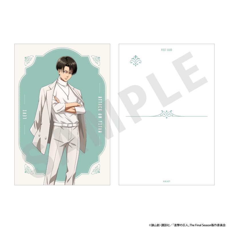 進撃の巨人 ホワイトコーデシリーズ ポストカード リヴァイ ("Attack on Titan" White Outfit Series Postcard Levi)