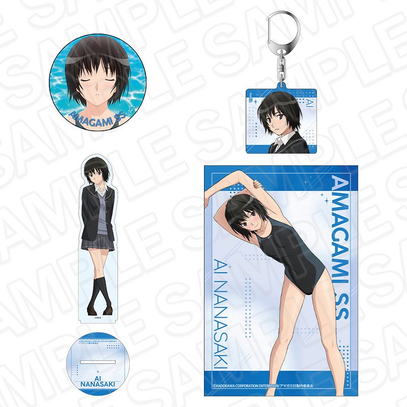 アマガミSS グッズセット 七咲逢 ("Amagami SS" Goods Set Nanasaki Ai)