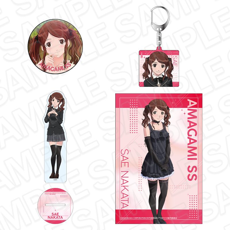 アマガミSS グッズセット 中多紗江 ("Amagami SS" Goods Set Nakata Sae)