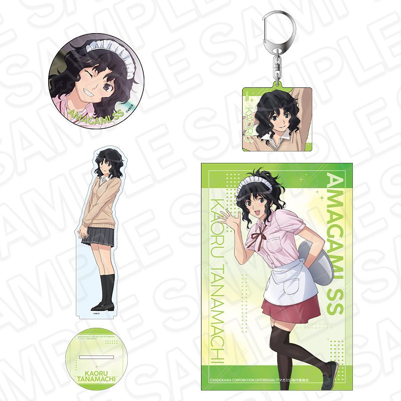 アマガミSS グッズセット 棚町薫 ("Amagami SS" Goods Set Tanamachi Kaoru)