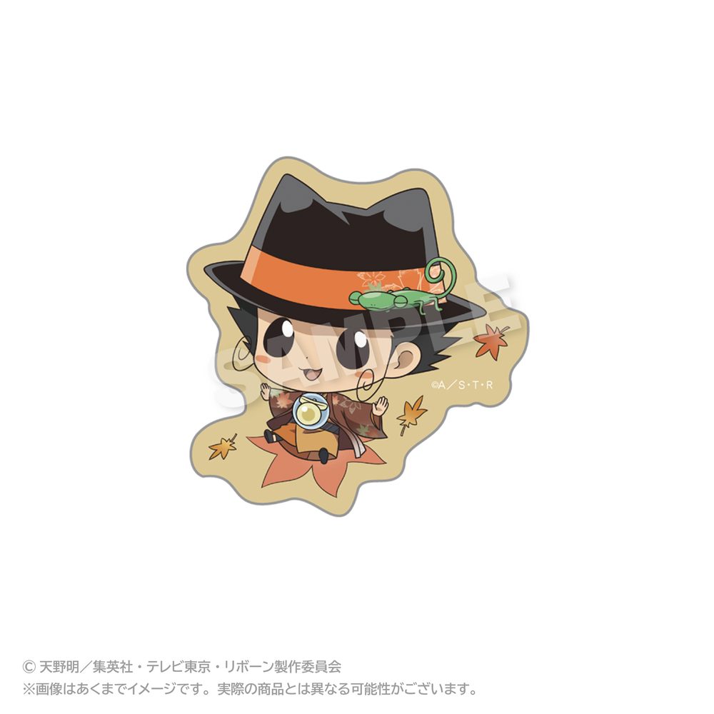 家庭教師ヒットマンREBORN! ダイカットステッカー ぷち秋和服Ver. リボーン ("Reborn!" Die-cut Sticker Petit Autumn Kimono Ver. Reborn)