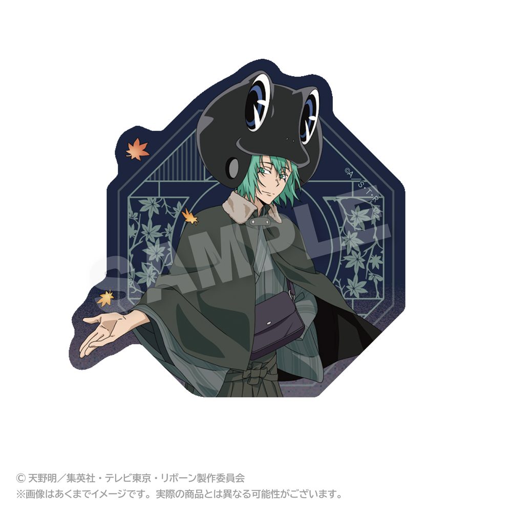 家庭教師ヒットマンREBORN! ダイカットステッカー 秋和服Ver. フラン ("Reborn!" Die-cut Sticker Autumn Kimono Ver. Fran)