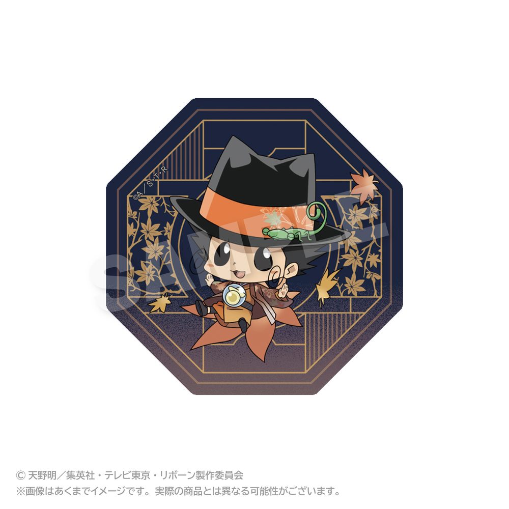 家庭教師ヒットマンREBORN! ダイカットステッカー 秋和服Ver. リボーン ("Reborn!" Die-cut Sticker Autumn Kimono Ver. Reborn)