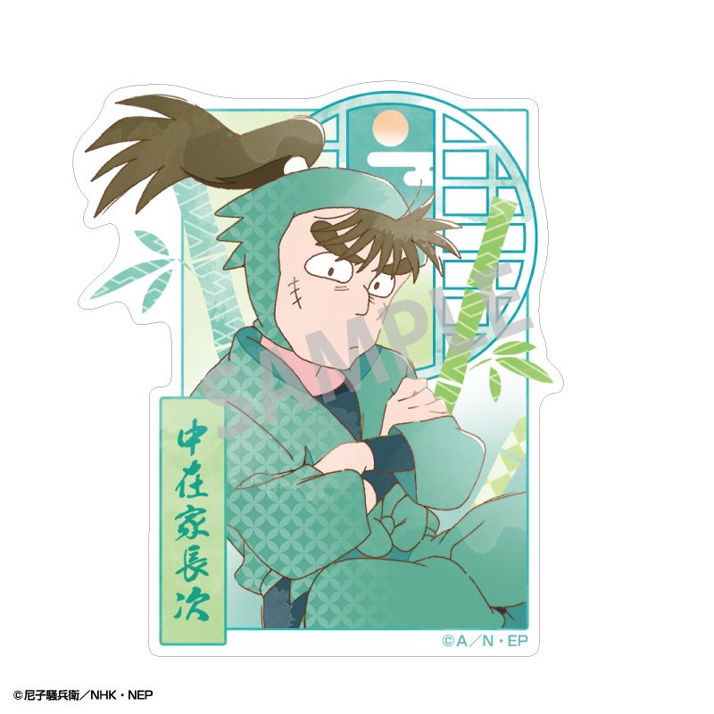 忍たま乱太郎 ミニデコステッカー 中在家長次 カミアニTOUCH ("Nintama Rantaro" Mini Deco Sticker Nakazaike Choji KamiAni TOUCH)