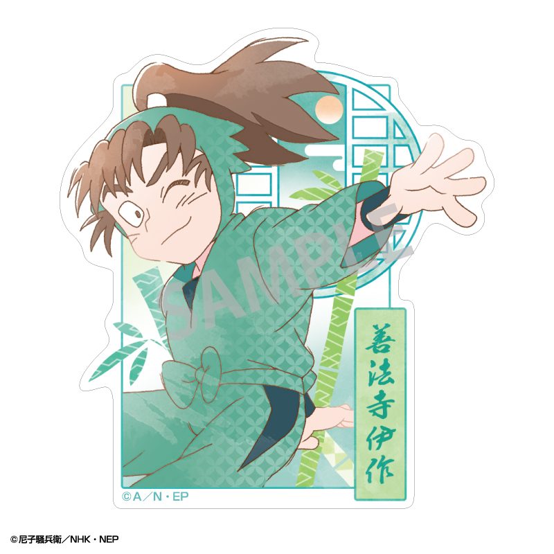 忍たま乱太郎 ミニデコステッカー 善法寺伊作 カミアニTOUCH ("Nintama Rantaro" Mini Deco Sticker Zenpoji Isaku KamiAni TOUCH)