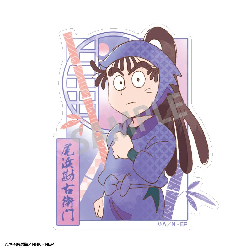 忍たま乱太郎 ミニデコステッカー 尾浜勘右衛門 カミアニTOUCH ("Nintama Rantaro" Mini Deco Sticker Ohama Kanemon KamiAni TOUCH)
