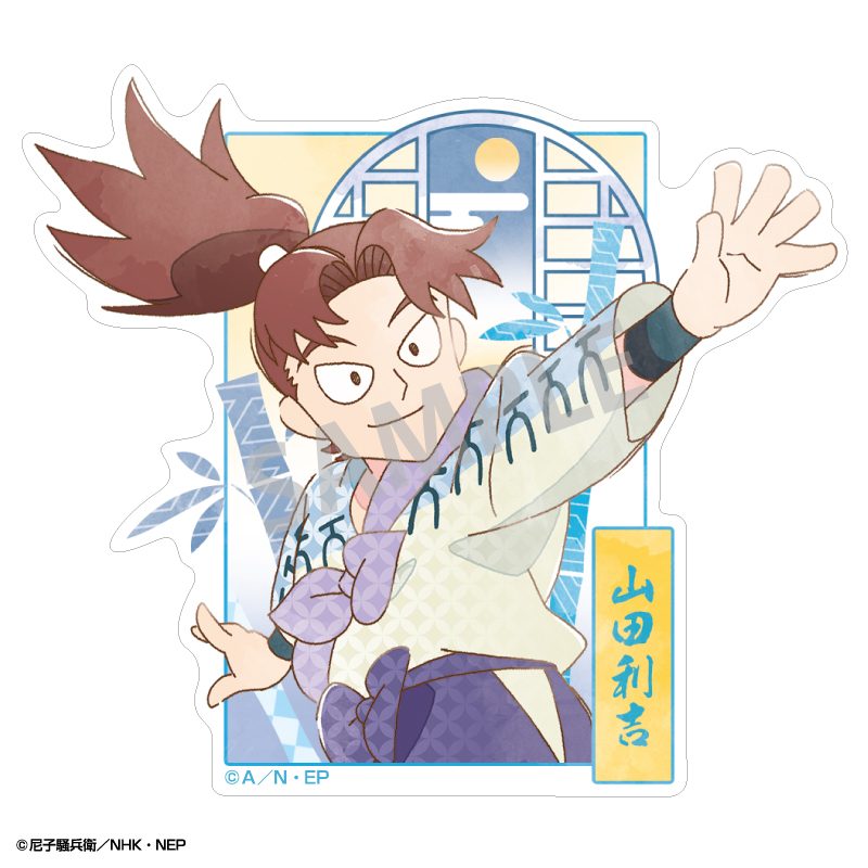 忍たま乱太郎 ミニデコステッカー 山田利吉 カミアニTOUCH ("Nintama Rantaro" Mini Deco Sticker Yamada Rikichi KamiAni TOUCH)
