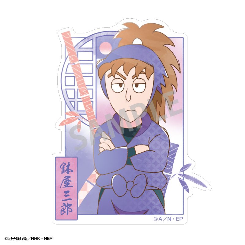 忍たま乱太郎 ミニデコステッカー 鉢屋三郎 カミアニTOUCH ("Nintama Rantaro" Mini Deco Sticker Hachiya Saburo KamiAni TOUCH)