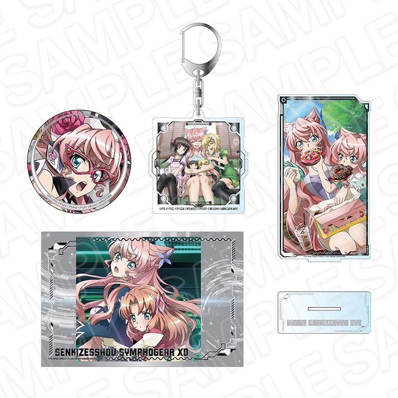 戦姫絶唱シンフォギアXD UNLIMITED グッズセット マリア・カデンツァヴナ・イヴ ("Senki Zessho Symphogear XD UNLIMITED" Goods Set Maria Cadenzavna Eve)