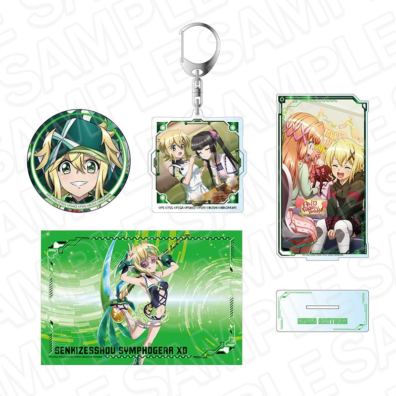 戦姫絶唱シンフォギアXD UNLIMITED グッズセット 暁切歌 ("Senki Zessho Symphogear XD UNLIMITED" Goods Set Akatsuki Kirika)