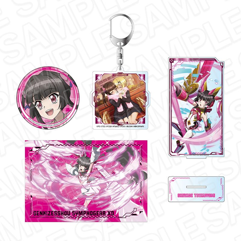戦姫絶唱シンフォギアXD UNLIMITED グッズセット 月読調 ("Senki Zessho Symphogear XD UNLIMITED" Goods Set Tsukuyomi Shirabe)