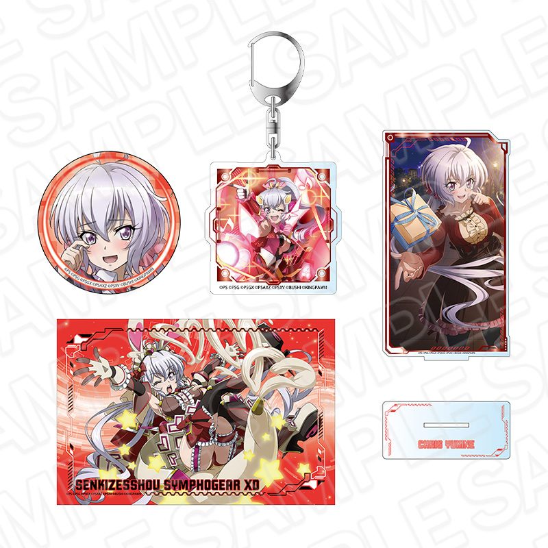 戦姫絶唱シンフォギアXD UNLIMITED グッズセット 雪音クリス ("Senki Zessho Symphogear XD UNLIMITED" Goods Set Yukine Chris)