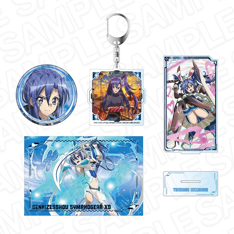 戦姫絶唱シンフォギアXD UNLIMITED グッズセット 風鳴翼 ("Senki Zessho Symphogear XD UNLIMITED" Goods Set Kazanari Tsubasa)