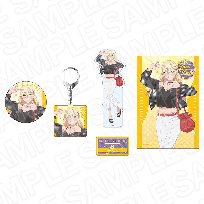 2.5次元の誘惑 グッズセット 喜咲アリア おでかけsummer Ver. ("2.5 Dimensional Seduction" Goods Set Kisaki Aria Odekake Summer Ver.)