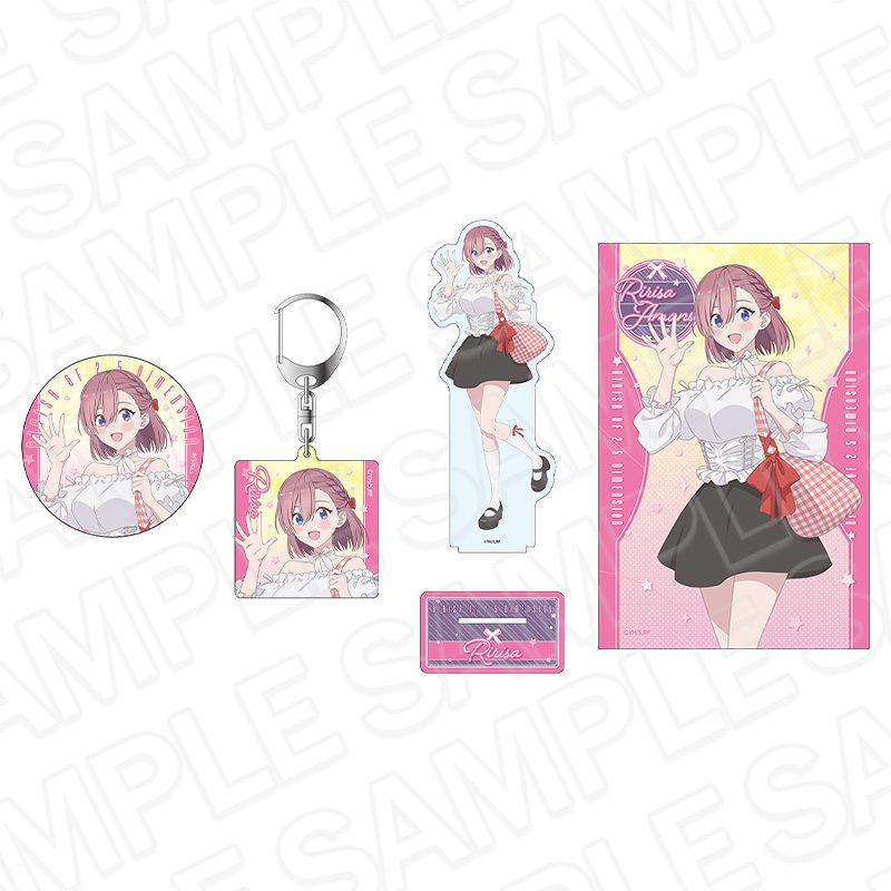 2.5次元の誘惑 グッズセット 天乃リリサ おでかけsummer Ver. ("2.5 Dimensional Seduction" Goods Set Amano Ririsa Odekake Summer Ver.)