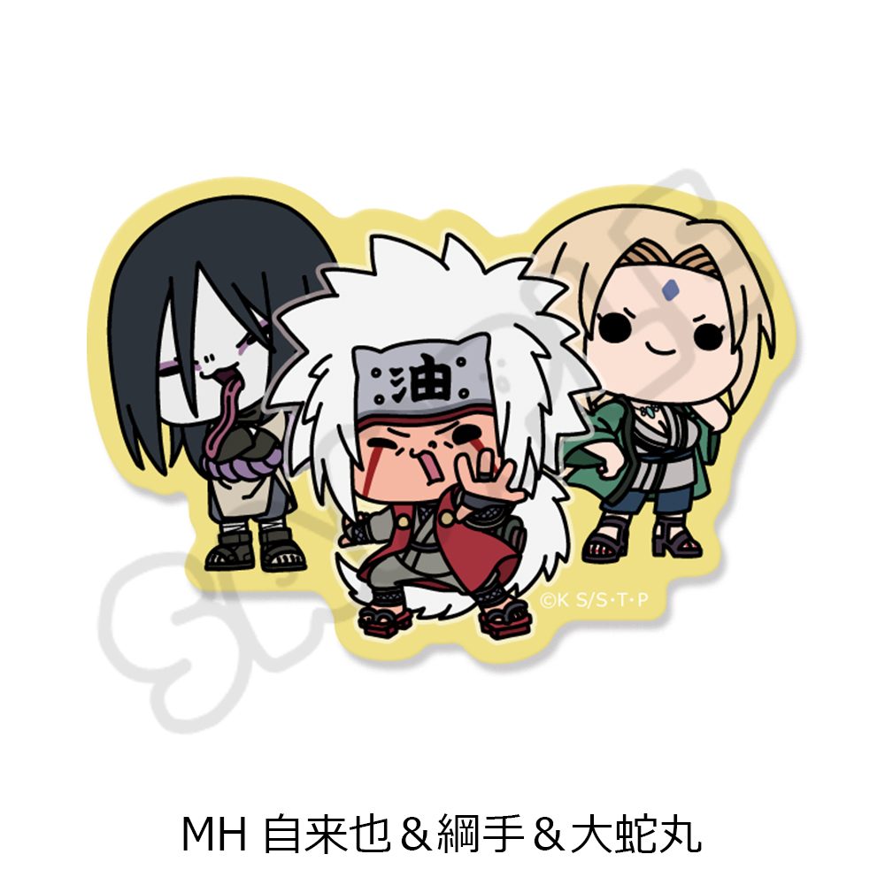 NARUTO-ナルト- クリアステッカー MH 自来也・綱手・大蛇丸 ("NARUTO" Clear Sticker MH Jiraiya & Tsunade & Orochimaru)