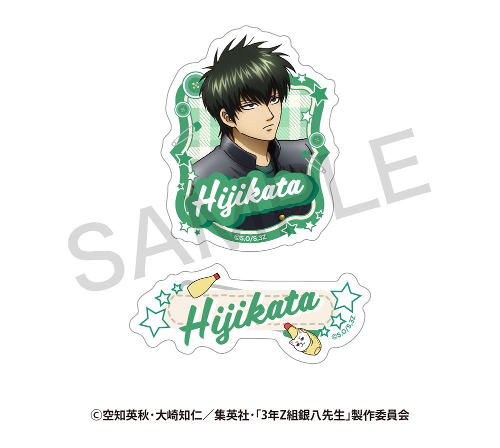 3年Z組銀八先生 描き下ろしステッカーセット さいほうVer. 土方十四郎 ("3-Z Class Ginpachi-sensei" Original Illustration Sticker Set Sewing Ver. Hijikata Toushirou)