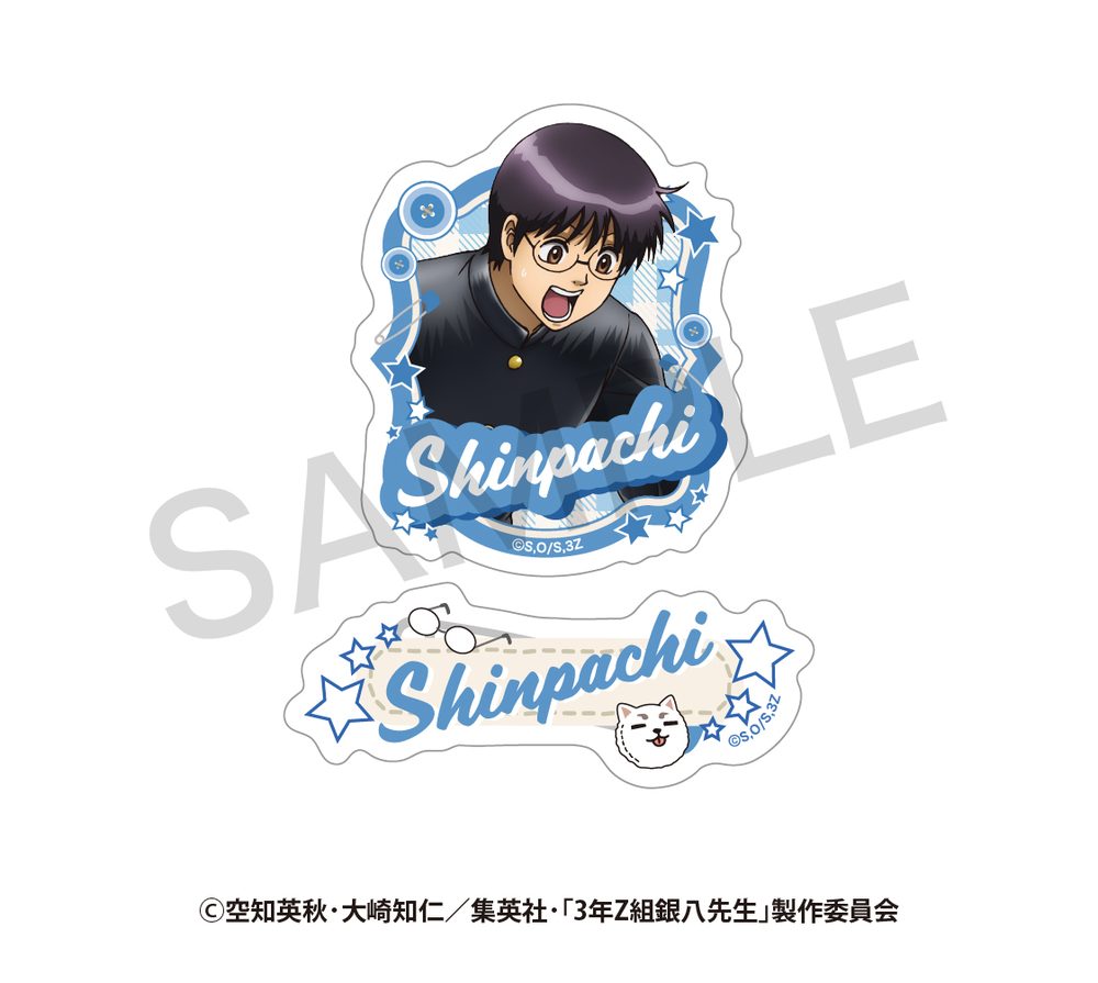 3年Z組銀八先生 描き下ろしステッカーセット さいほうVer. 志村新八 ("3-Z Class Ginpachi-sensei" Original Illustration Sticker Set Sewing Ver. Shimura Shinpachi)
