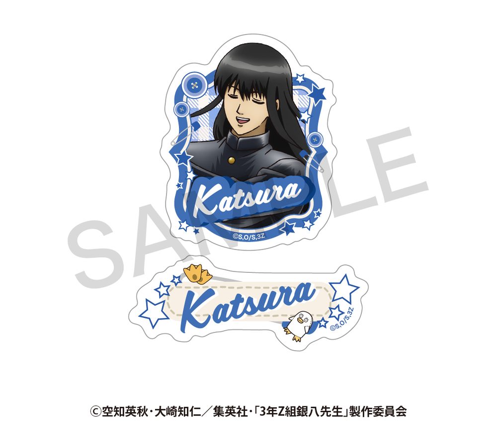 3年Z組銀八先生 描き下ろしステッカーセット さいほうVer. 桂小太郎 ("3-Z Class Ginpachi-sensei" Original Illustration Sticker Set Sewing Ver. Katsura Kotarou)