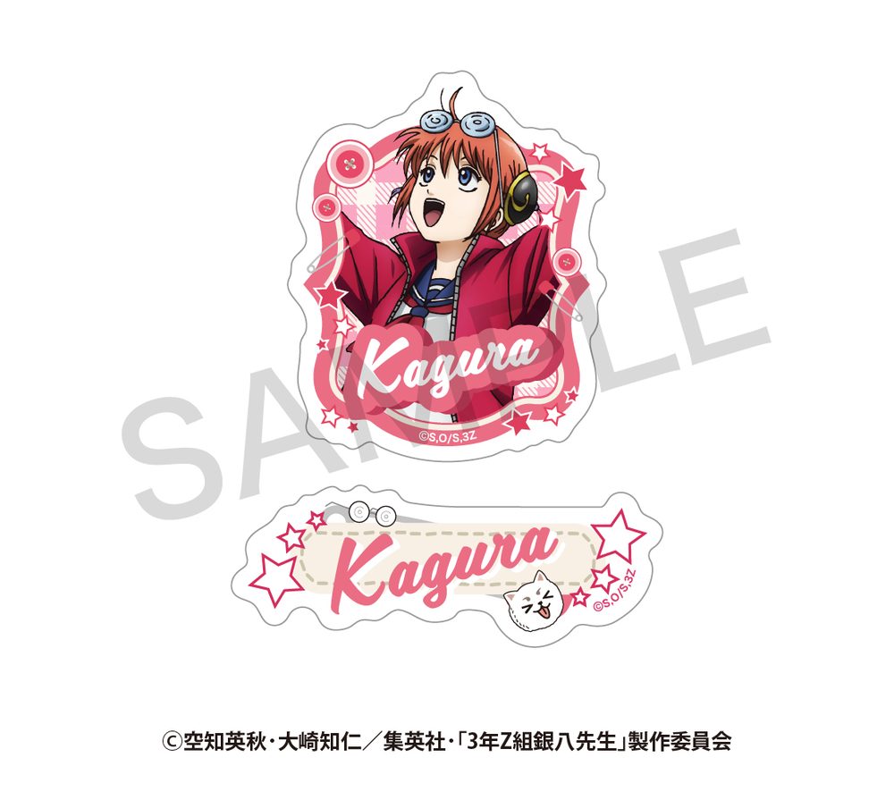 3年Z組銀八先生 描き下ろしステッカーセット さいほうVer. 神楽 ("3-Z Class Ginpachi-sensei" Original Illustration Sticker Set Sewing Ver. Kagura)