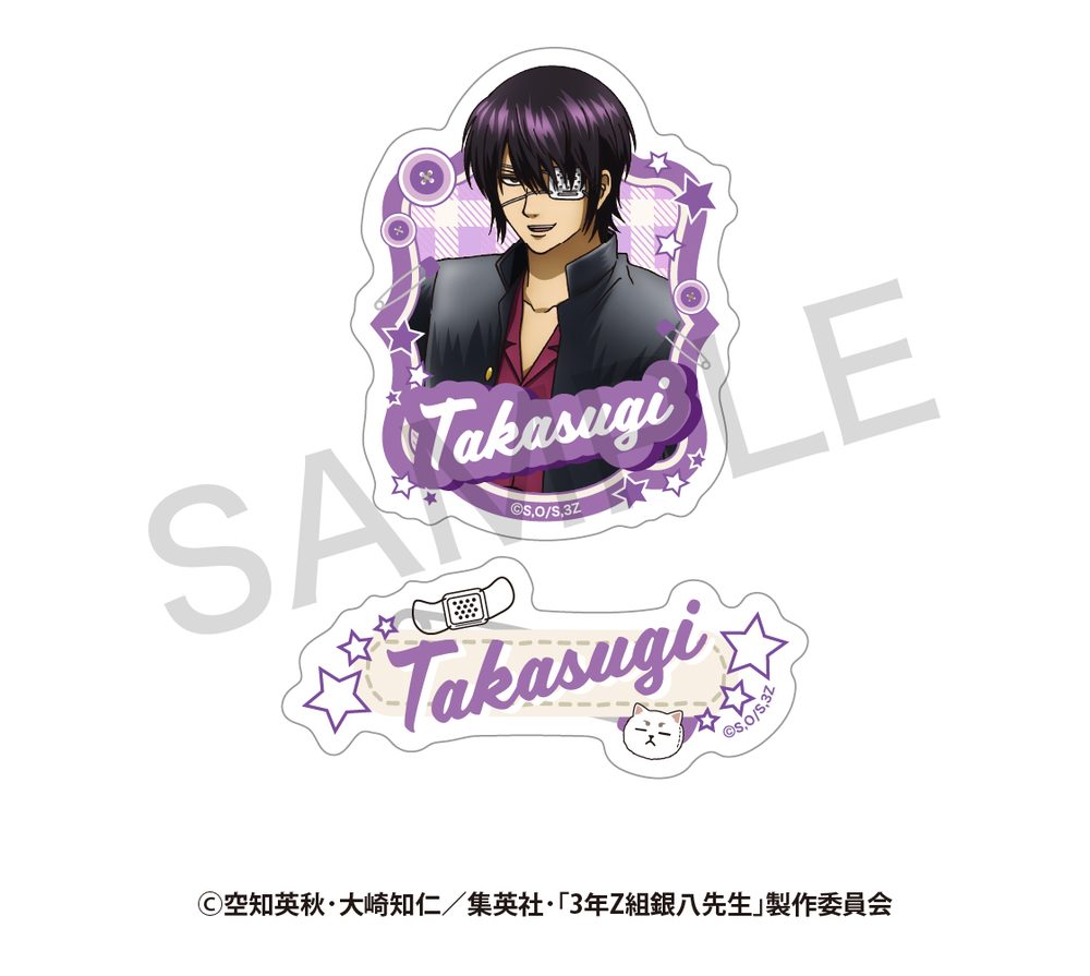 3年Z組銀八先生 描き下ろしステッカーセット さいほうVer. 高杉晋助 ("3-Z Class Ginpachi-sensei" Original Illustration Sticker Set Sewing Ver. Takasugi Shinsuke)
