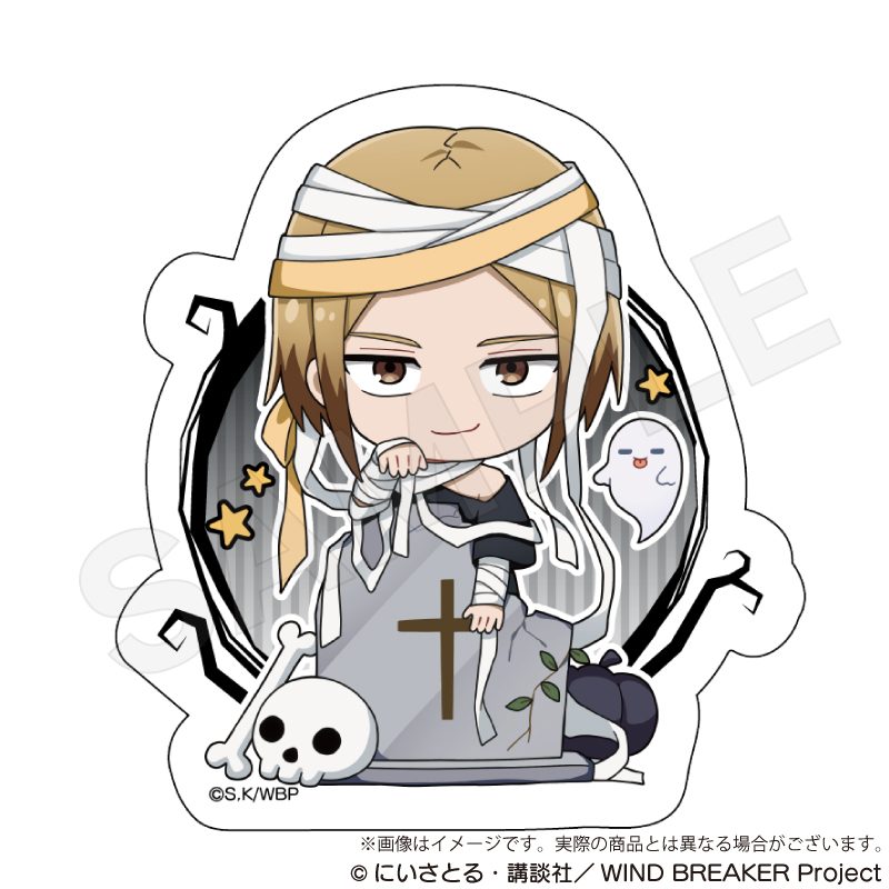 WIND BREAKER ダイカットステッカー ブラックハロウィンVer. 佐狐浩太 ("Wind Breaker" Die-cut Sticker Black Halloween Ver. Sako Kota)