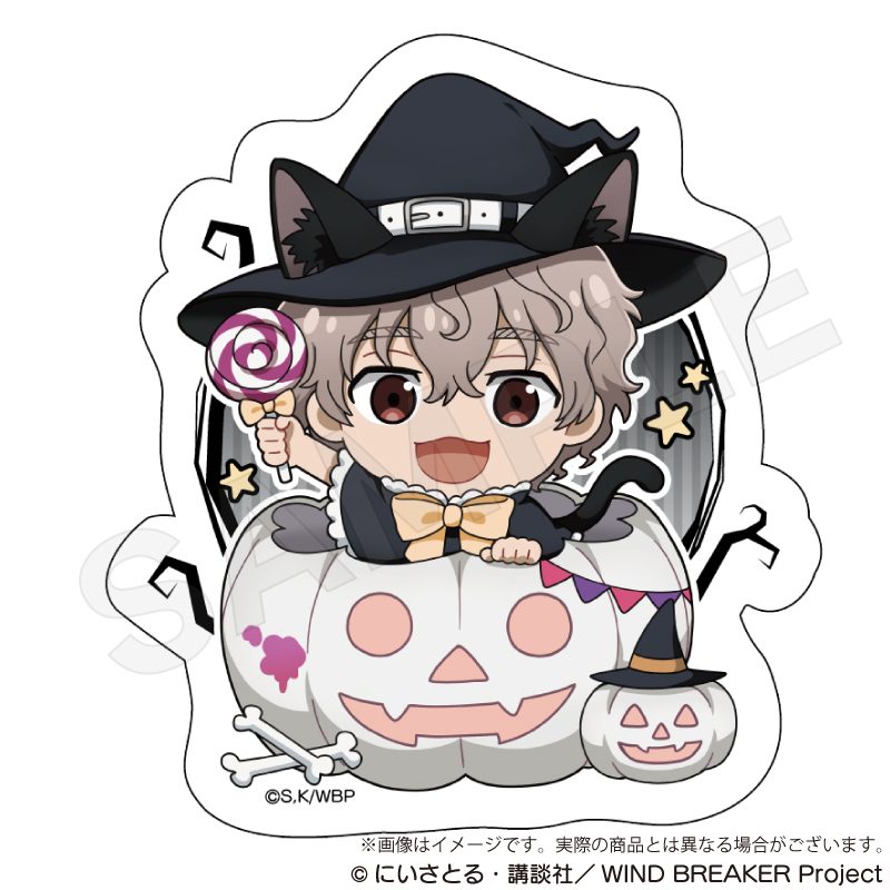 WIND BREAKER ダイカットステッカー ブラックハロウィンVer. 兎耳山丁子 ("Wind Breaker" Die-cut Sticker Black Halloween Ver. Tomiyama Choji)
