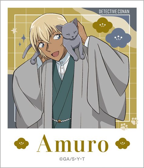 名探偵コナン ステッカー 安室透(2025年11月版) ("Detective Conan" Sticker Amuro Toru (November, 2025 Edition))