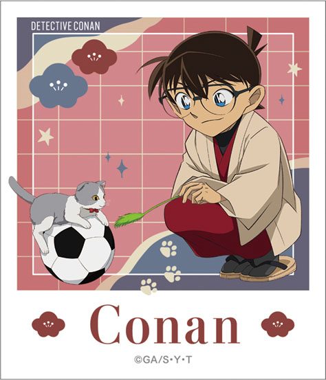 名探偵コナン ステッカー 江戸川コナン(2025年11月版) ("Detective Conan" Sticker Edogawa Conan (November, 2025 Edition))