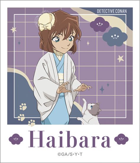 名探偵コナン ステッカー 灰原哀(2025年11月版) ("Detective Conan" Sticker Haibara Ai (November, 2025 Edition))