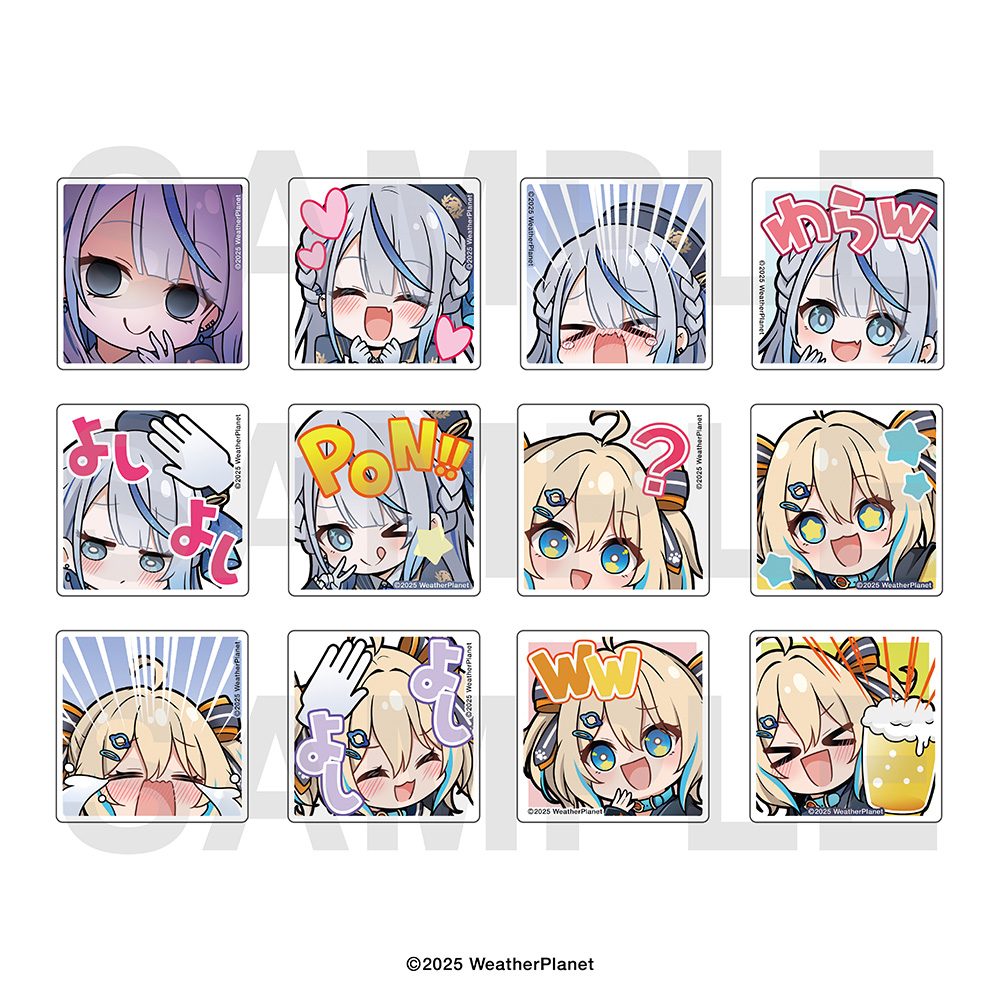 Weather Planet スタンプダイカットステッカーセット (Weather Planet Stamp Die-cut Sticker Set)