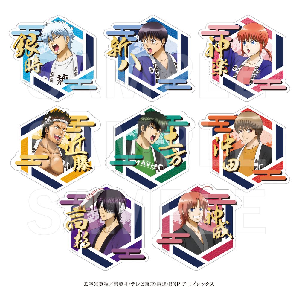 銀魂×E-DINER ダイカットステッカーセット ("Gintama" x E-DINER Die-cut Sticker Set)