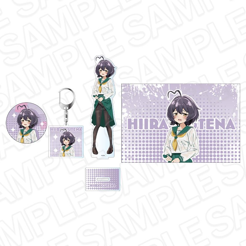 魔法少女にあこがれて グッズセット 柊うてな ("Gushing Over Magical Girls" Goods Set Hiiragi Utena)